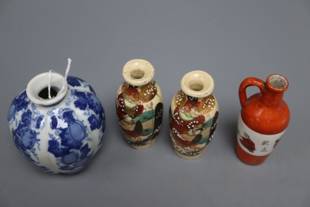 A Chinese blue and white vase and three other items, tallest 10cm